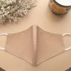 Viscose Basic Face Mask - Tan